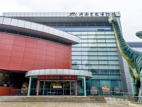 河南自然博物馆