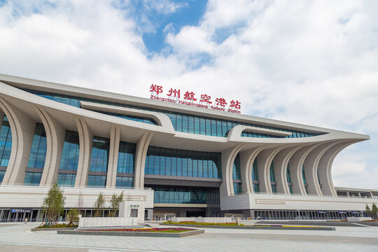 郑州航空港站高铁站房建筑外景