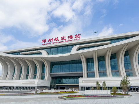 郑州航空港站高铁站房建筑外景