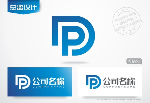 PD字母logo字母DP