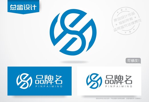 SH字母logo字母SH标志