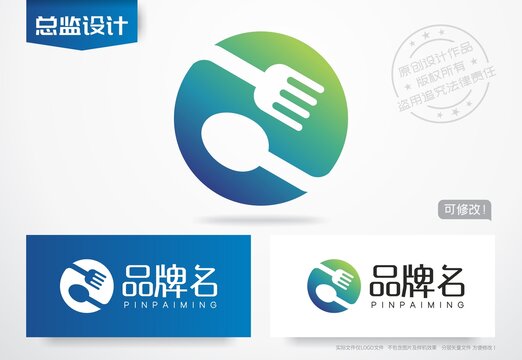 餐饮logo西餐简餐