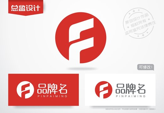 F字母logo