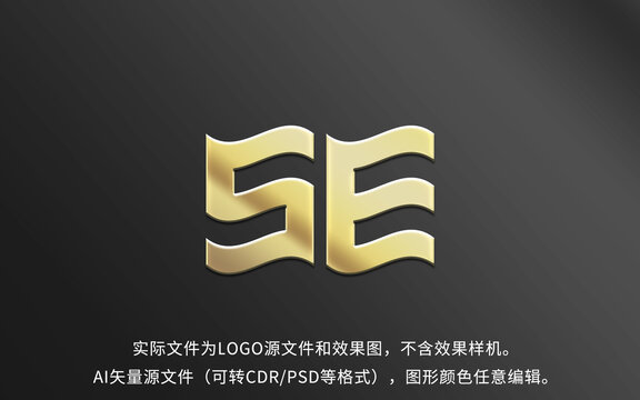 SE字母LOGO设计标志