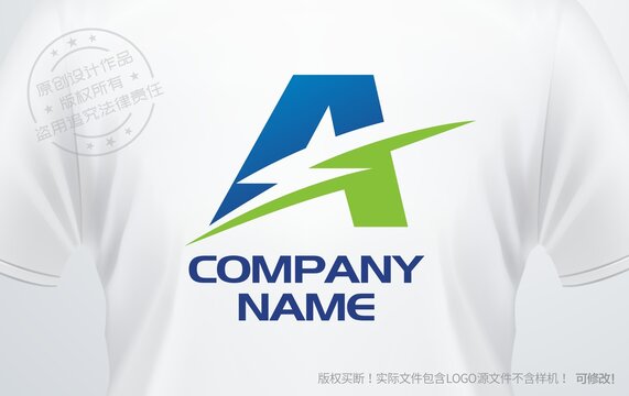 A字母logo