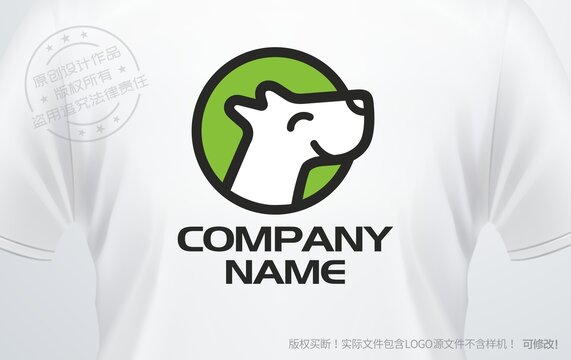 小狗logo