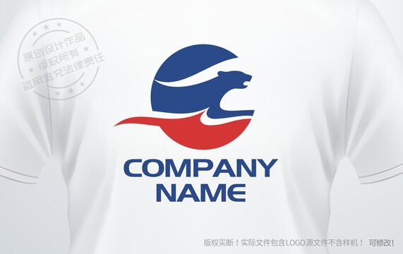 猎豹logo