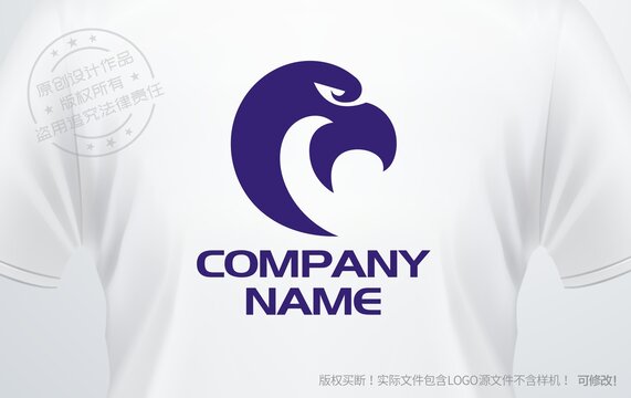 雄鹰logo鹰头