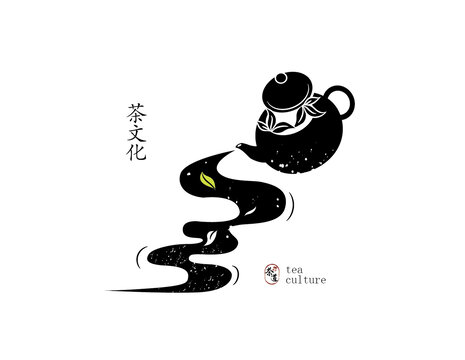 茶文化