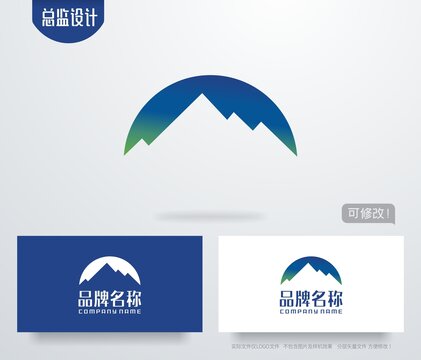 雪山logo