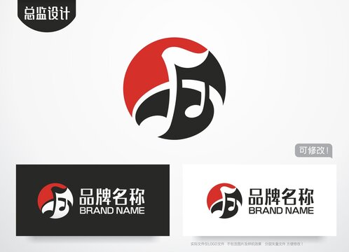 音乐符号logo