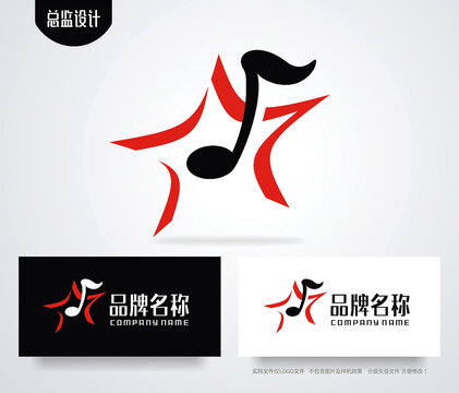 音乐符号logo五角星