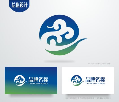 祥云logo