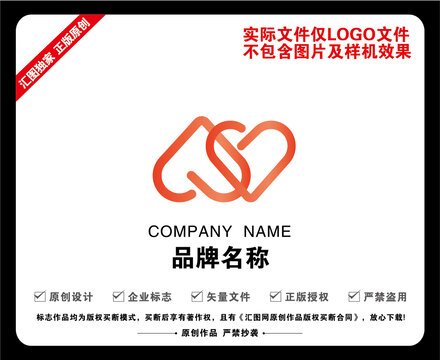 心形LOGO