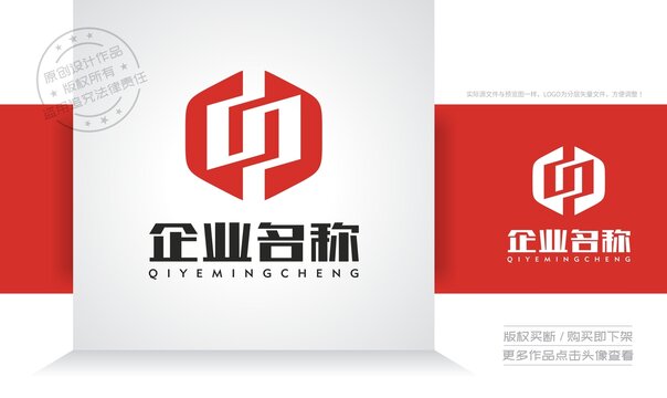 中字设计logo