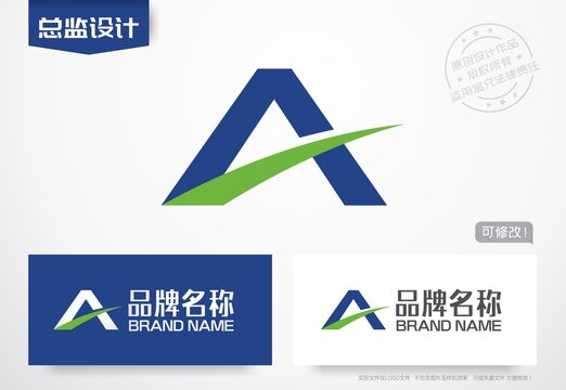 A字母logo字母A标志