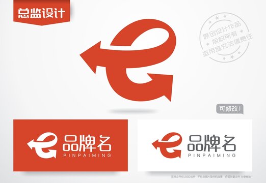 e字母logo互联网