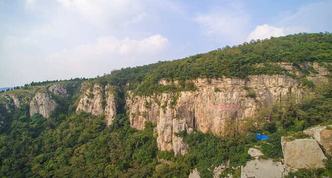 熊耳山摩天峡谷