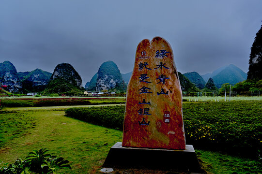 广西旧州风景