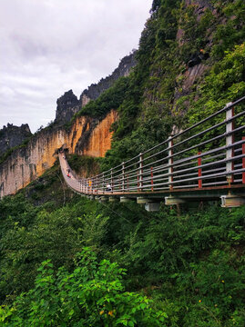 武陵大峡谷