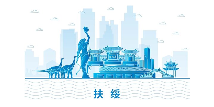 扶绥县未来科技城市设计素材