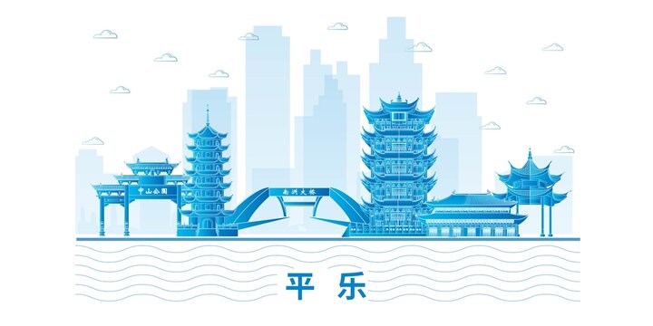 平乐县未来科技城市设计素材