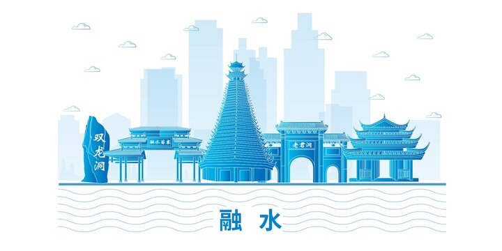 融水县未来科技城市设计素材