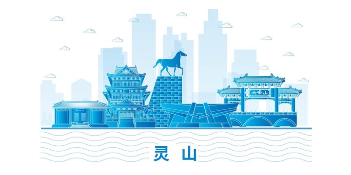灵山县未来科技城市设计素材