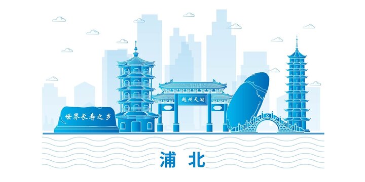 浦北县未来科技城市设计素材