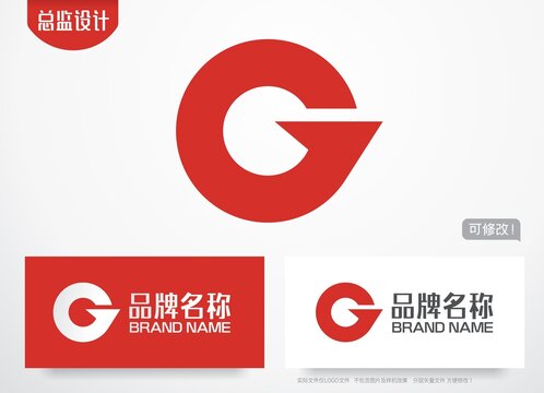 G字母logo向上箭头