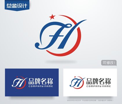 H字母logo国际贸易