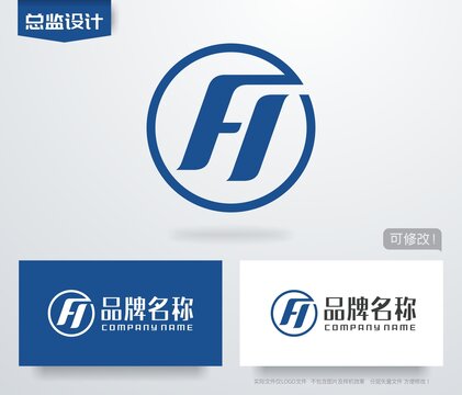 H字母logo字母H标志