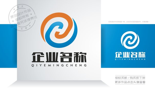 字母Hlogo