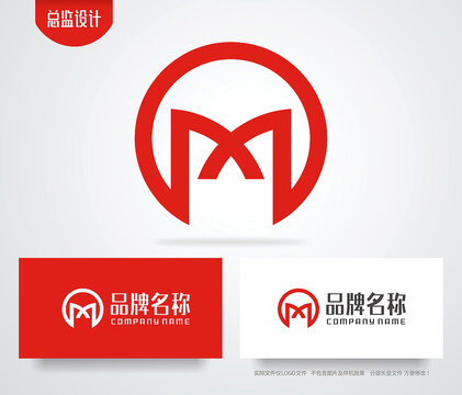 M字母logo字母M标志