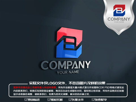 ZB字母金融保险logo