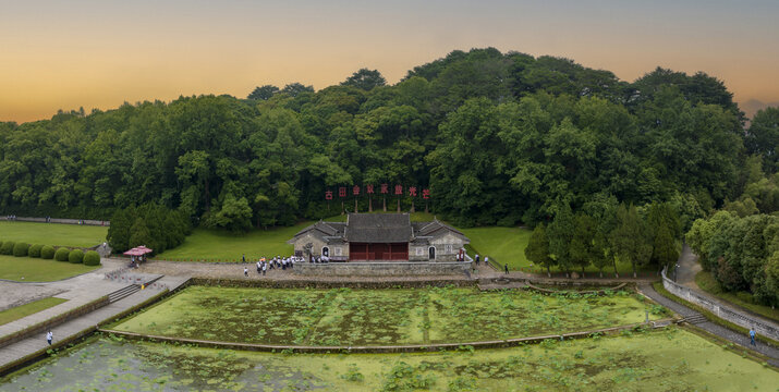 福建龙岩古田会议旧址航拍