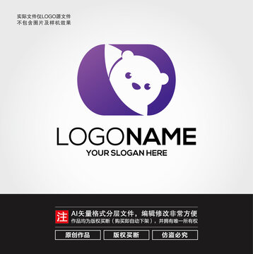 卡通小熊LOGO