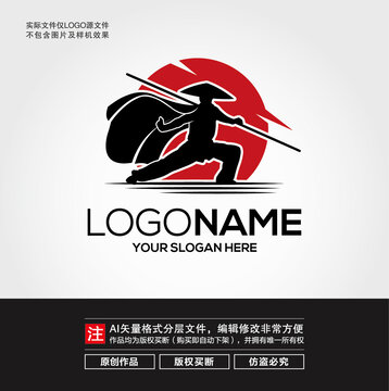 武侠LOGO