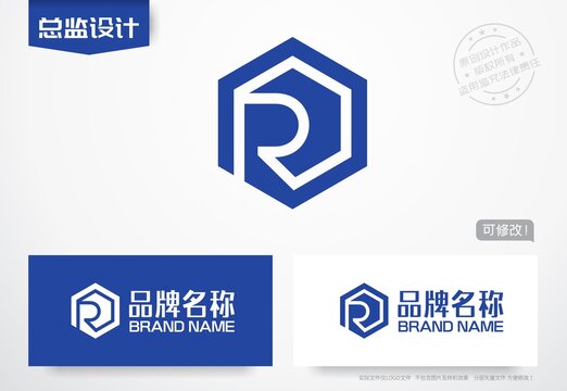 R字母logo字母R标志科技