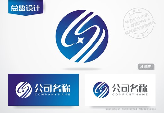 S字母logo字母S标志网络