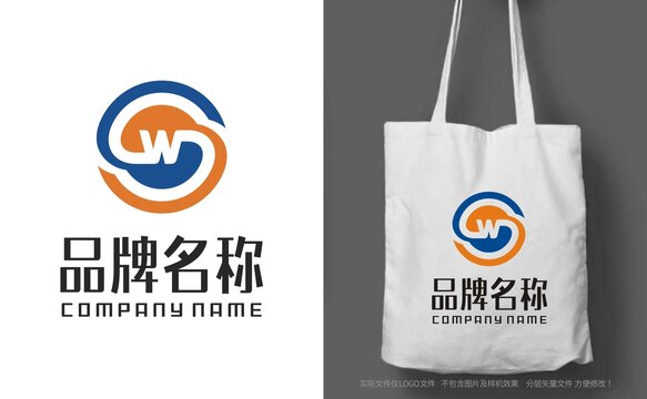 字母SW标志SW字母logo