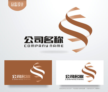 s字母logo字母S标志