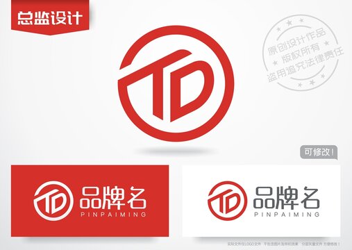 字母TD设计logo字母TD