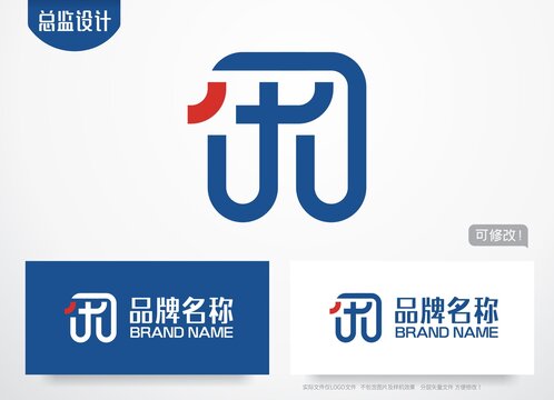 优字logo字母U标志