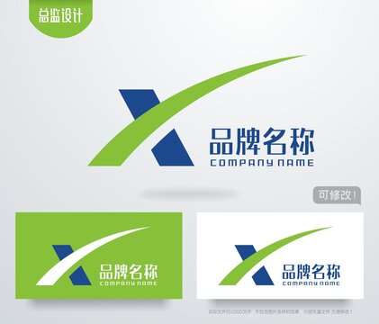 X字母logo字母X标志