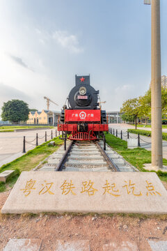 广州铁路博物馆蒸汽机车4