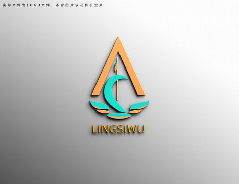 A帆船logo