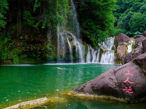 湖北京山美人谷自然风景瀑布