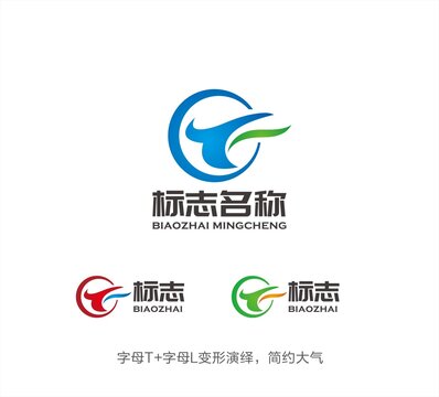 TL字母LOGO