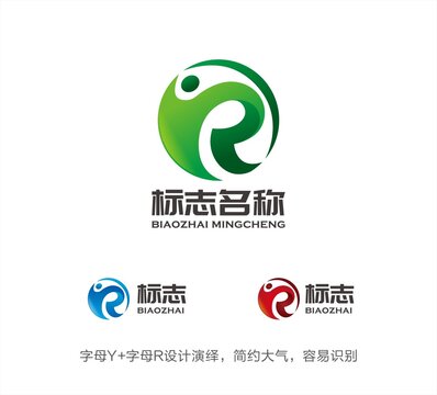 YR字母LOGO